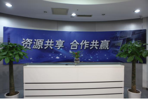 北京联通皂君庙服务器托管5月最新价格